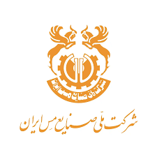 َرکت ملی صنایع مس ایران